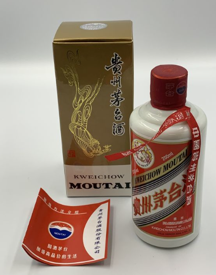 귀주 마오타이 200ml