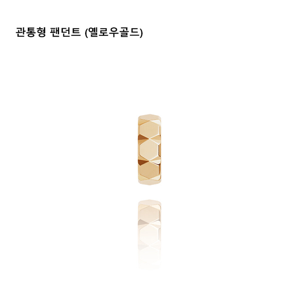 [면세단독]SA25B50U 18K 펜던트