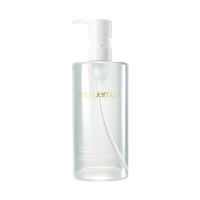 브라이트오일 450ml
