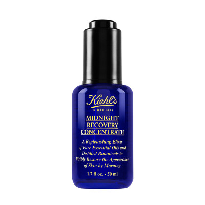 키엘 미드나잇 리커버리 컨센트레이트 50ML