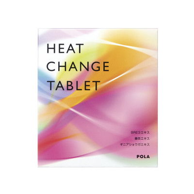 POLA HEAT CHANGE TABLET (90 tablets)