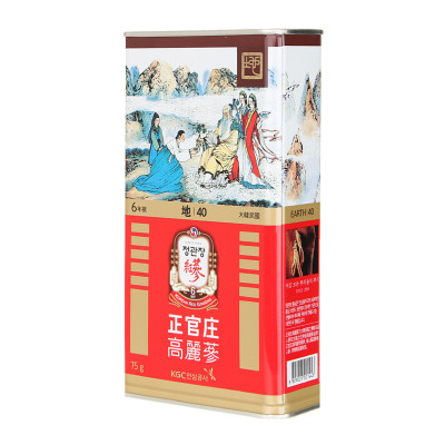 지삼40지(75g)