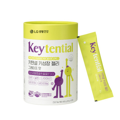 키텐셜 키성장 젤리 그레이프맛 30포