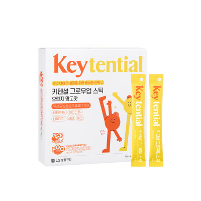 키텐셜 그로우업 스틱 오렌지 망고맛 28포